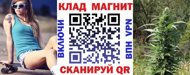 Все наркотики Балабаново МДМА  Мефедрон  Codein  COCAIN 