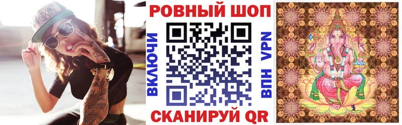 ТГК Балабаново