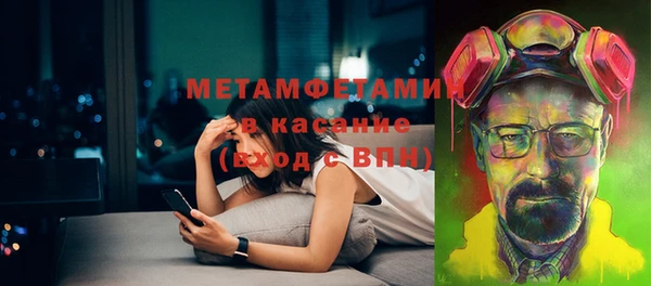 дживик Аркадак