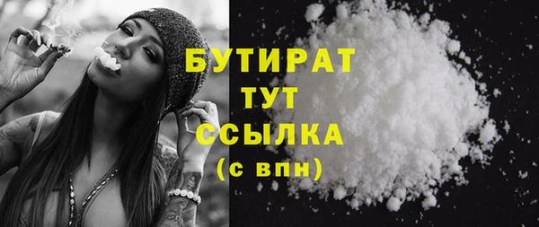 амф Арсеньев