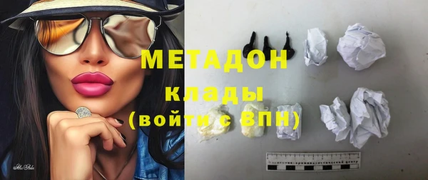 дживик Аркадак