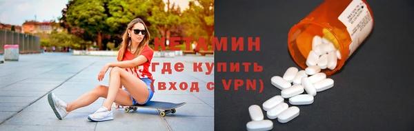 амф Арсеньев
