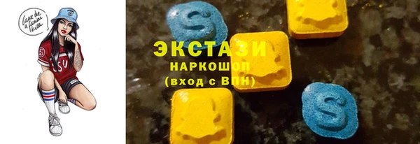 амф Арсеньев