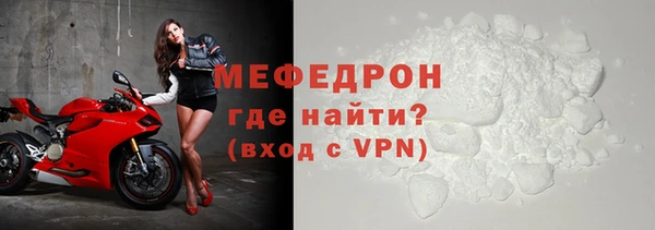 амф Арсеньев