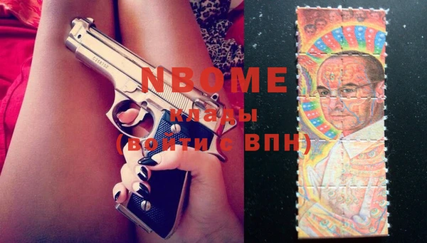 дживик Аркадак