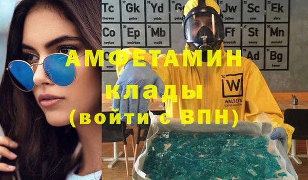 дживик Аркадак