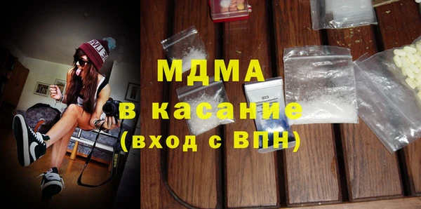 амф Арсеньев