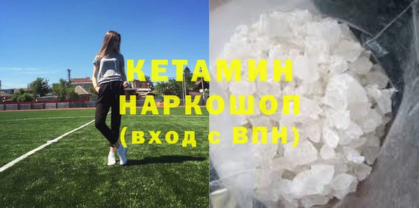 амф Арсеньев