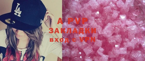 дживик Аркадак