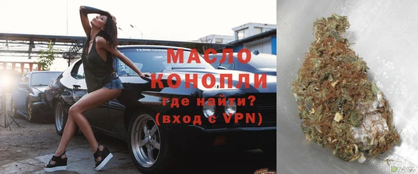 дживик Аркадак