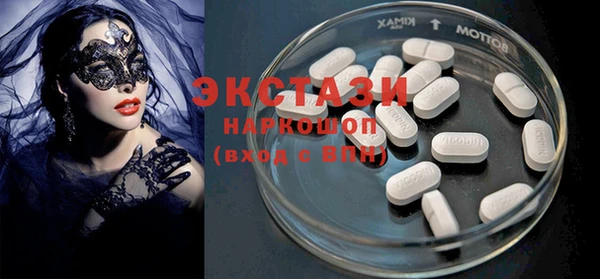 дживик Аркадак