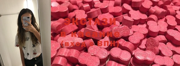 дживик Аркадак