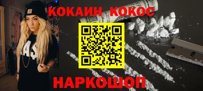 тгк Аргун