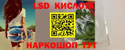 тгк Аргун