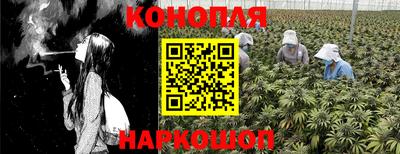 кристаллы Апшеронск