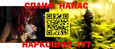а пвп мука Апрелевка