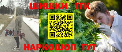 а пвп мука Апрелевка