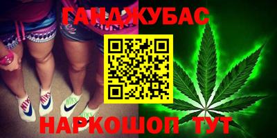 тгк Аргун