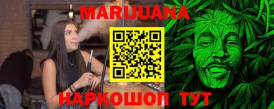 а пвп мука Апрелевка