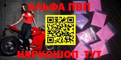 тгк Аргун