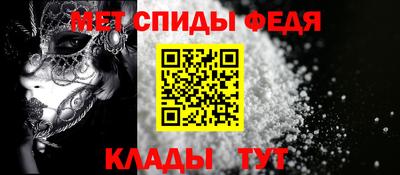 а пвп мука Апрелевка