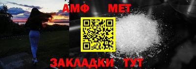 а пвп мука Апрелевка