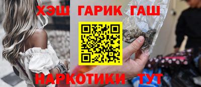 а пвп мука Апрелевка
