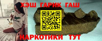 а пвп мука Апрелевка