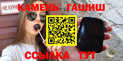 а пвп мука Апрелевка