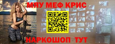 кокаин колумбия Балаково