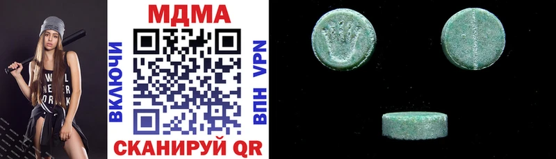 даркнет сайт Балабаново MDMA crystal