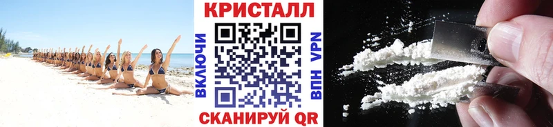 omg маркетплейс  Балабаново  Первитин Декстрометамфетамин 99.9% 